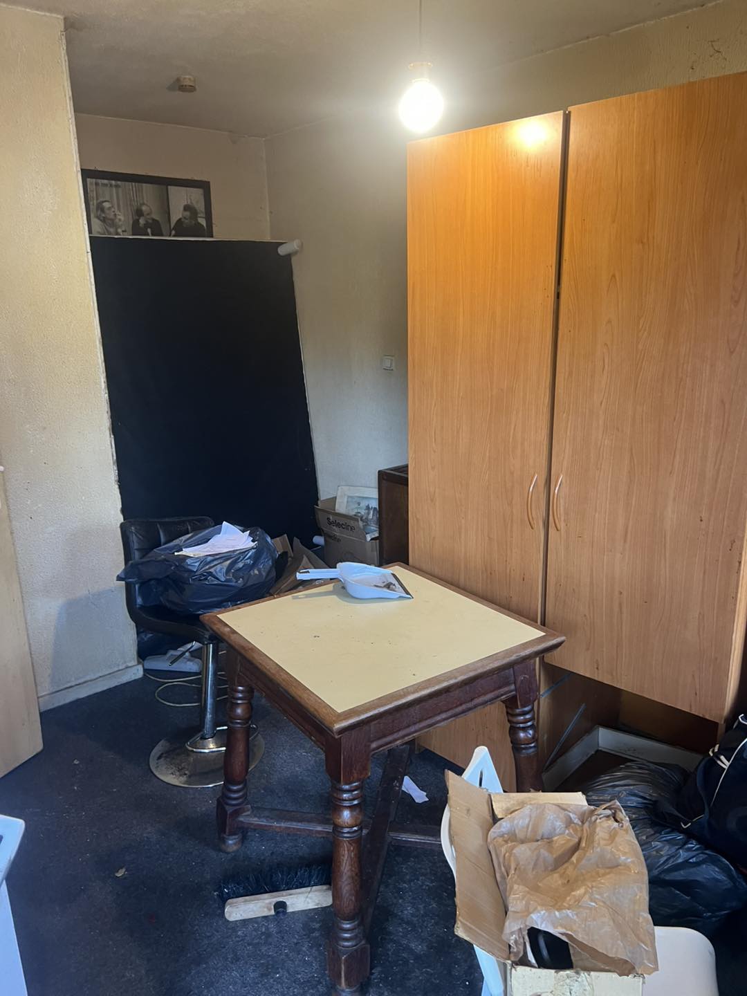 before-image